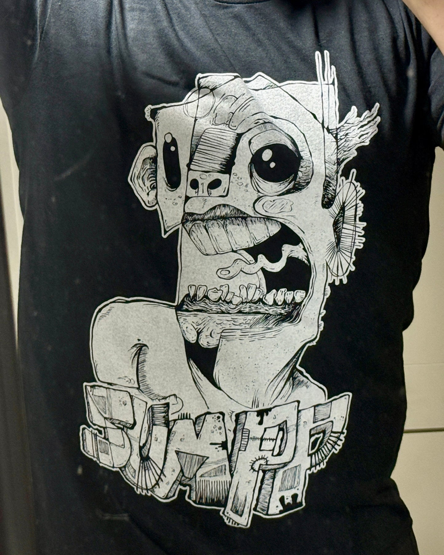 SUMPP 'SCREAM' TEE SHIRT